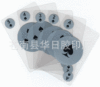 公司专业生产外贸扑克牌 环保扑克牌 旅游扑克牌 酒店扑克牌