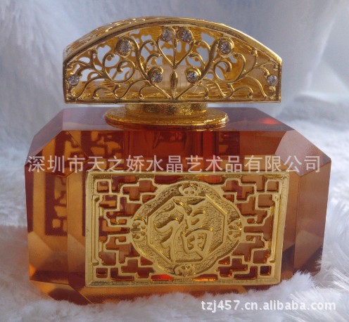 [7GHF5RRLTF[$BW2I7)VWHG