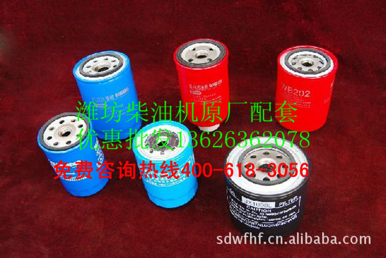 495410041056105机滤芯柴滤芯_副本_副本