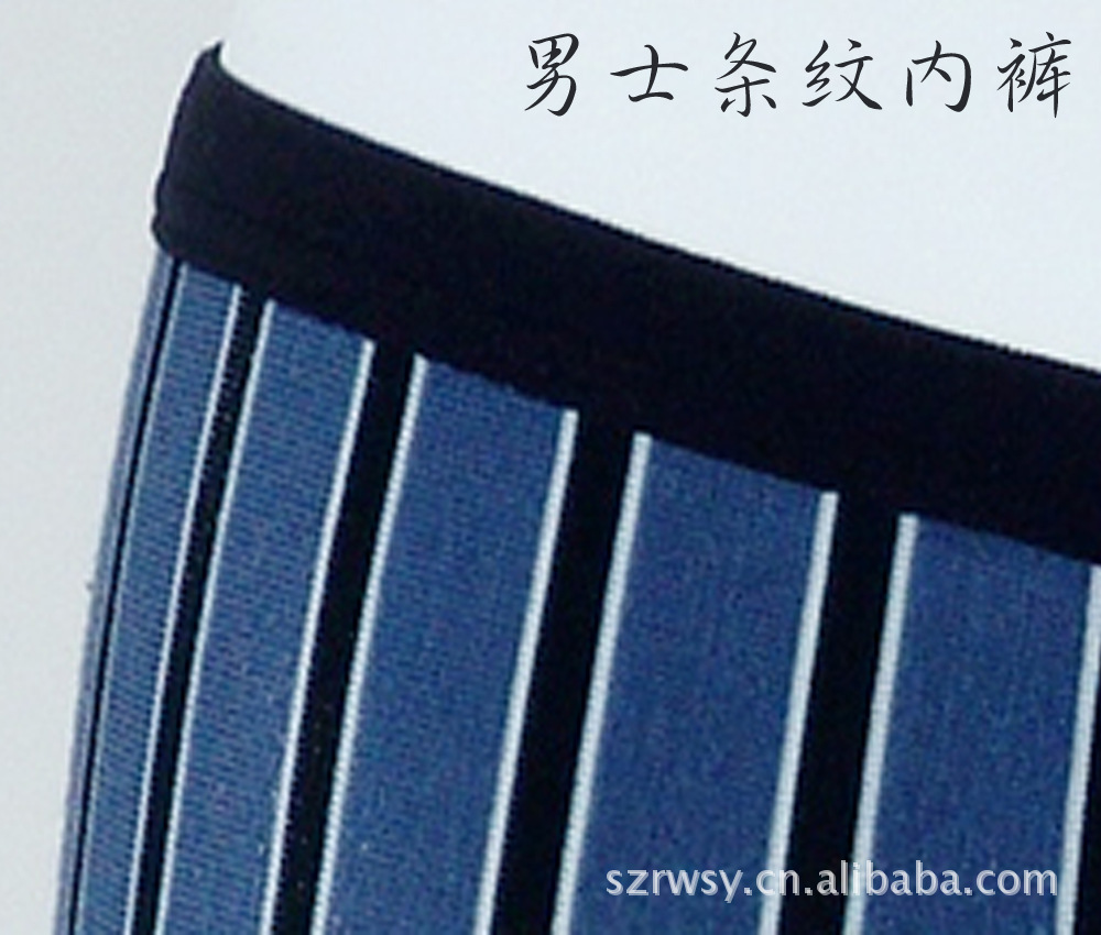 <em>男式内裤丁字裤</em> <em>男式内裤丁字裤</em>批发商<em>图片</em>,男