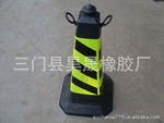 批发供应75公分塑料橡胶底方锥(图)