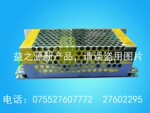 ���з�EYA120W12V10A�����ǹ�ҵ��Դ���۸���