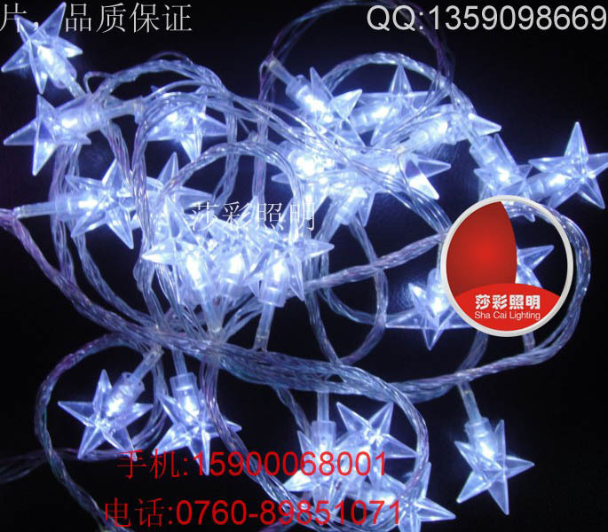 【【LED五角星一闪一闪五角星亮化彩灯空心五