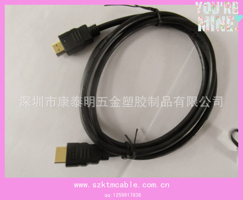 供应HDMI高清视频线 h\/h视频连接线 高清视频