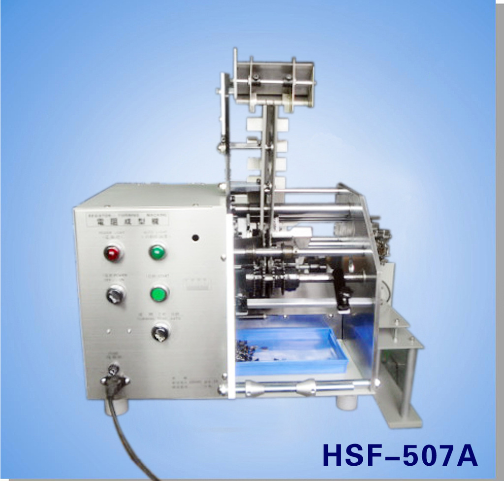 【电阻二极管立式成型机 电阻二极管F型成型机