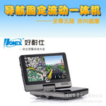 ������GPS������  5�紥����  ������Ʒ  ��ȫ����