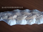 ��Ӧ2011���ڼ� ���� ���ʴ��� ��ͷ