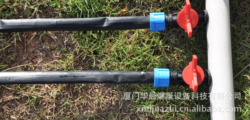 供应外螺纹带用锁扣小阀门 塑料阀门 园林灌溉阀 阀门塑料