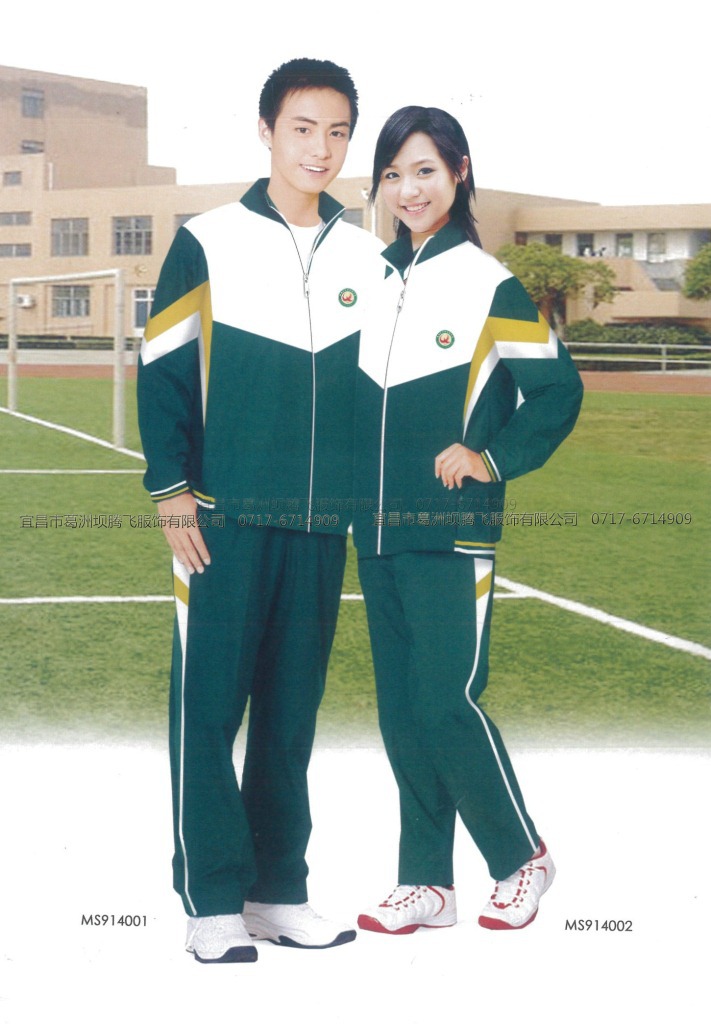 【中小学生校服 运动型校服 可爱的校服 大方整洁  】