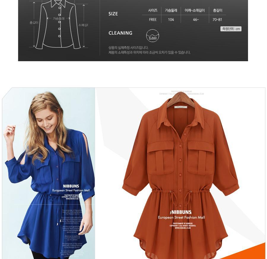 服装加工-<em>女时装</em>加工<em>杂志</em>款女装加工服装定制