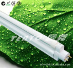 ������Ң���¹�ӦT8֧��תT5LED�չ��
