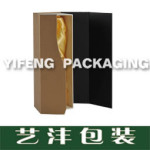 【新品推荐】供应艺沣葡萄红酒盒,多种盒型可供选择