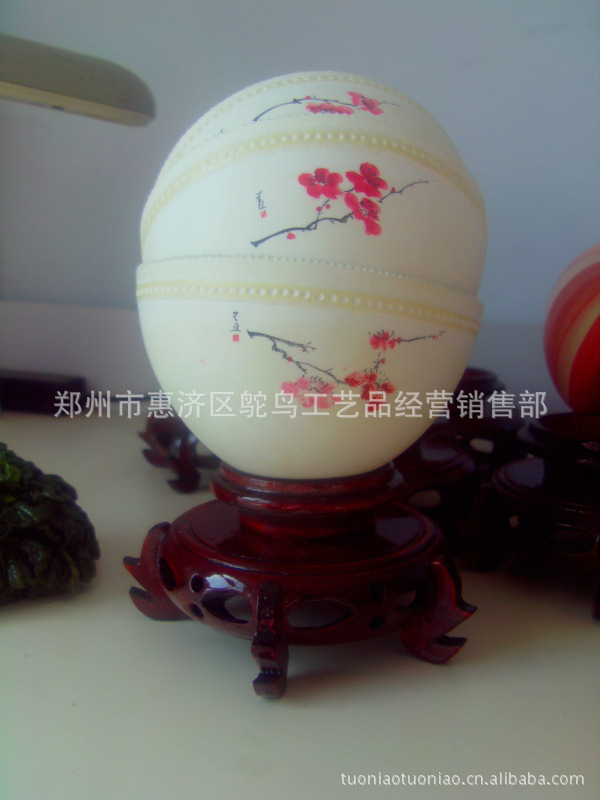 蛋壳工艺 鸵鸟蛋壳工艺 【鸵鸟蛋壳工艺品】 鸵鸟蛋壳