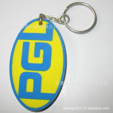 keychain, key chains,soft pvc