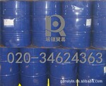 批发供应硬泡聚醚4110中亚聚醚MA-4110C