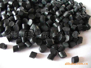 (TPU)聚氨酯颗粒(黑色)、80度--90度、挤出级