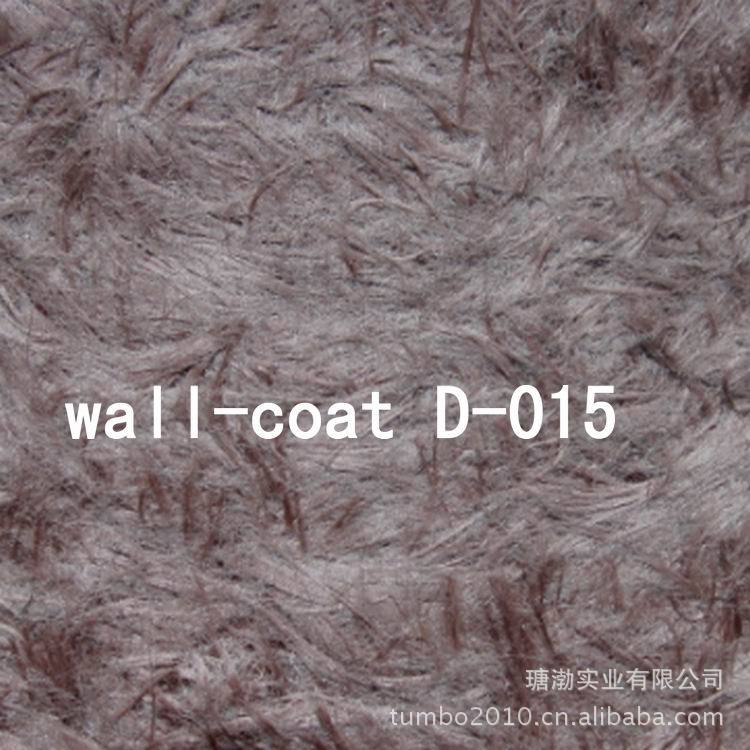 【2012最新装修材料 墙衣 环保 客厅电视背景墙