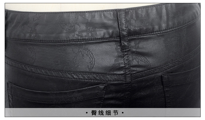 LAM1176#2012秋装新款韩版蕾丝<em>花纹</em>pu<em>皮短</em>