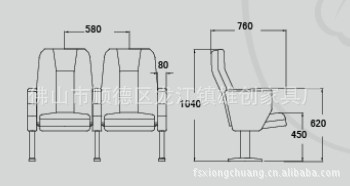 厂家直销高级会议室座椅 CT-AP07 - 厂家直销