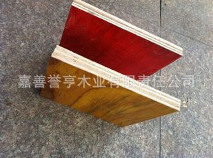 全国招商【精品直销】供应高品质红面松木防水建筑模板