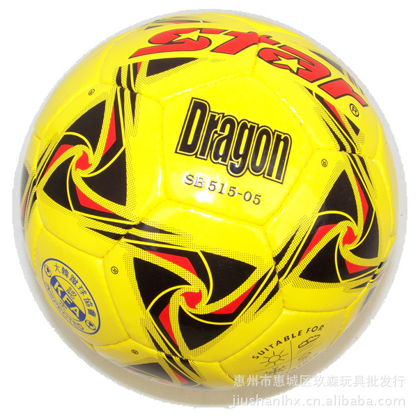 【批发STAR世达足球SB515-05 正品 超纤 机贴