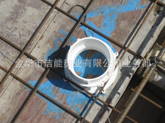 洁能牌UPVC防水预埋套管产品介绍_防水套管