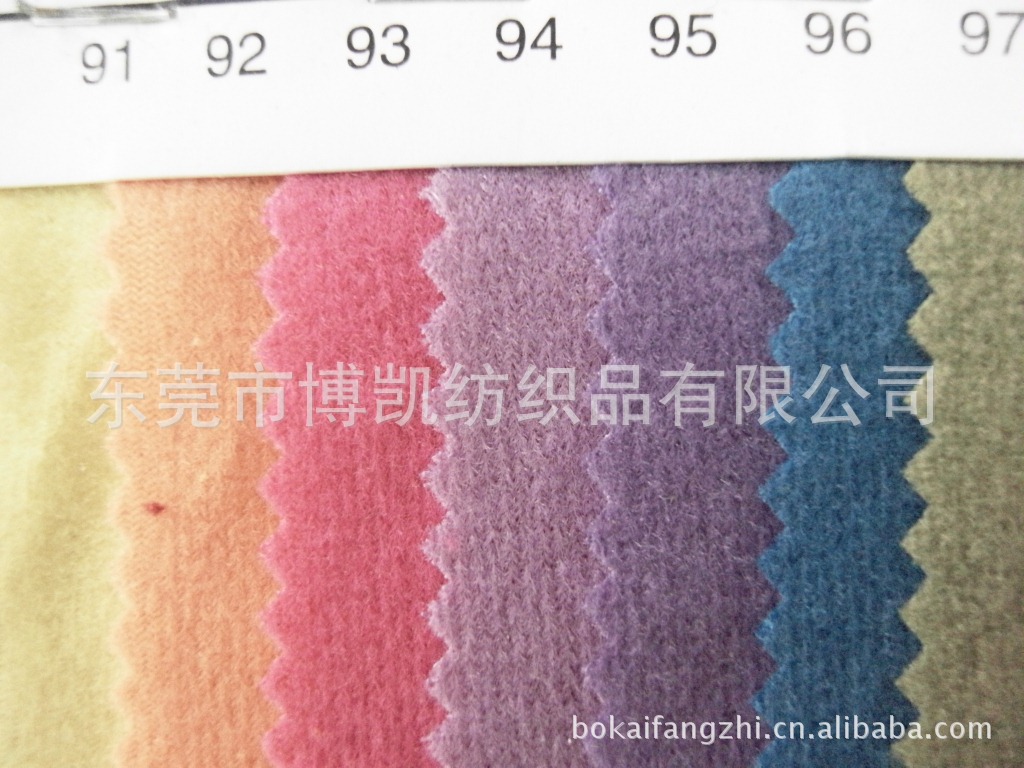 多款颜色天鹅绒现货
