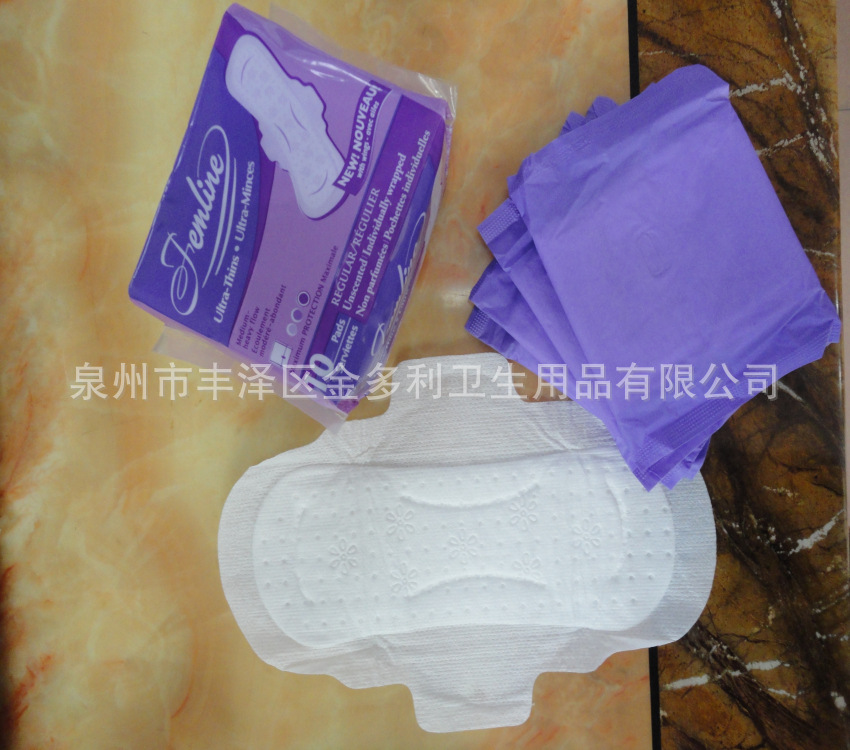 【成人失禁垫尿垫】纸尿片/纸尿裤价格_厂家_图片