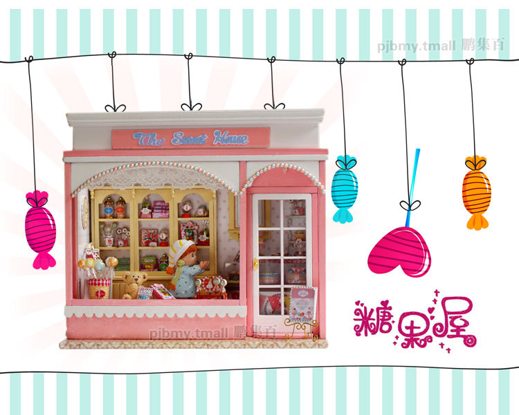 diy小屋 童话屋系列 糖果屋 迷你房子 手工别墅 声控灯光带音乐
