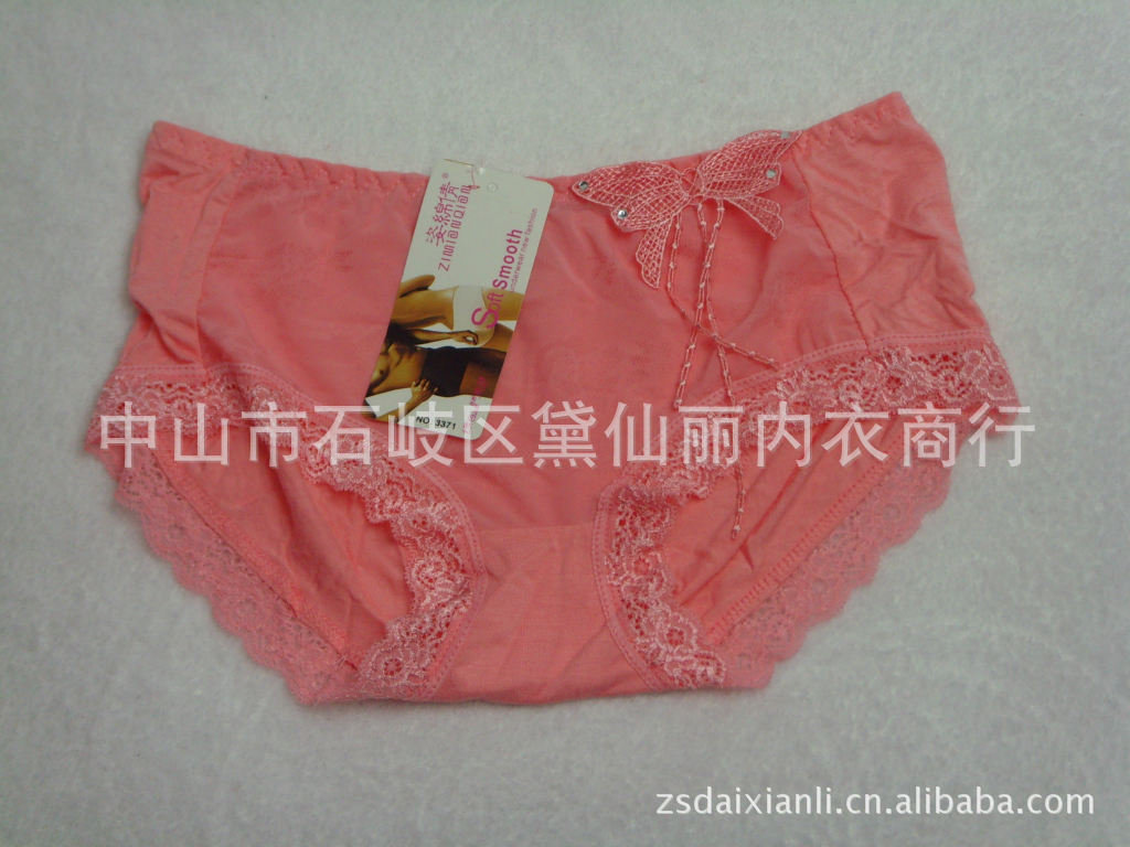 <em>批发</em>采购<em>内裤</em>-<em>汕头市</em>潮阳区<em>谷饶镇</em>姿绵倩时尚