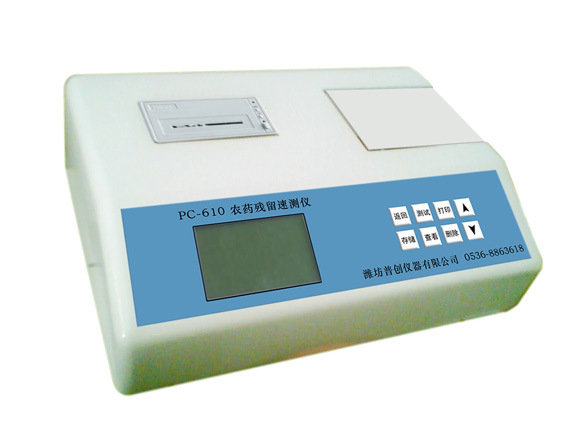 PC-610