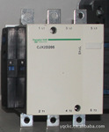 厂家供应交流接触器CJX2D205欣力制造