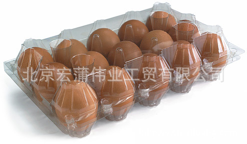 【江西塑料鸡蛋盒 塑料包装盒 塑料鸡蛋托 热卖