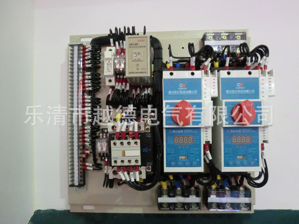电气与能源设备 低压电器 控制设备 供应kbo-45 可逆型控制保护开关