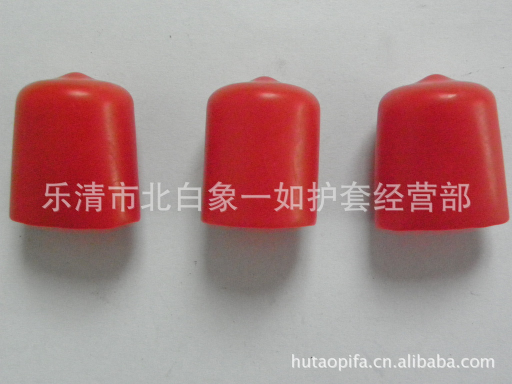 绝缘套管-【钢管胶帽】 防水防尘套 CS-38 可定