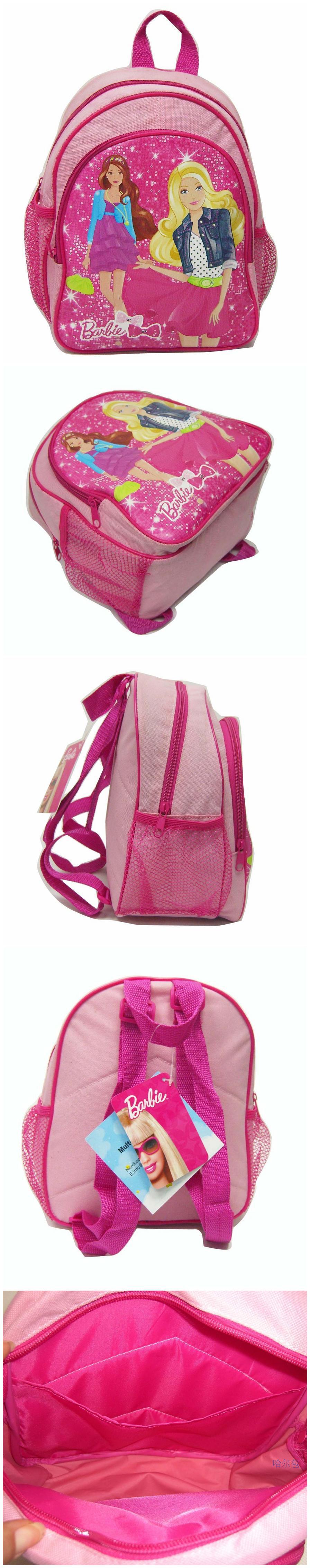 T2_rVcXgdNXXXXXXXX_!!684582977