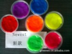 供应“弹跳泥”,DIY玩具,弹跳,拉伸,塑型,风靡欧美。