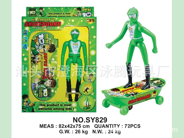 【热销电动卡通 SY829电动音乐滑板车BEN10