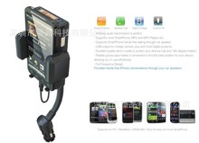 Superbird通讯卫星