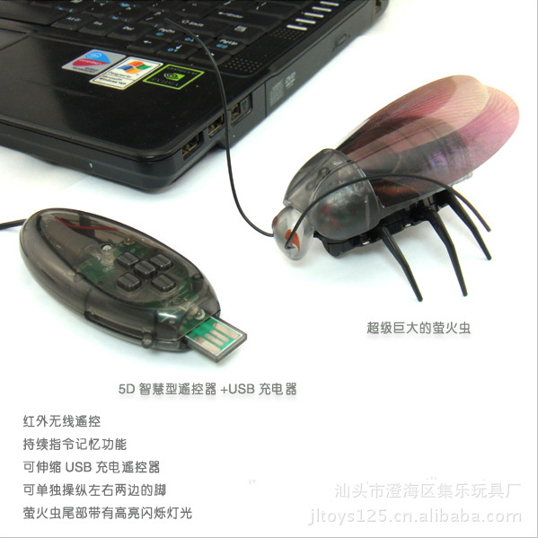 车模型-新奇特红外线遥控智慧小企鹅\/会唱歌会