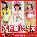 大额批发 2012女童春夏装 两颗扣兔子贴布蝙蝠衫 短袖童T恤