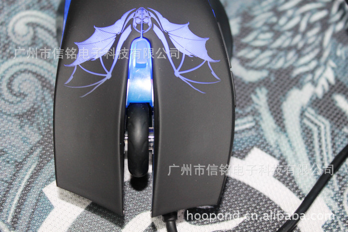 【讯拓幽灵蜂GM263 游戏级鼠标 USB 蓝灯设