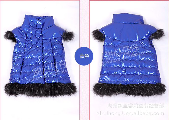 睿鸿童装 新品女童<em>棉马甲</em>韩版<em>长款</em>双排扣<em>儿童</em>