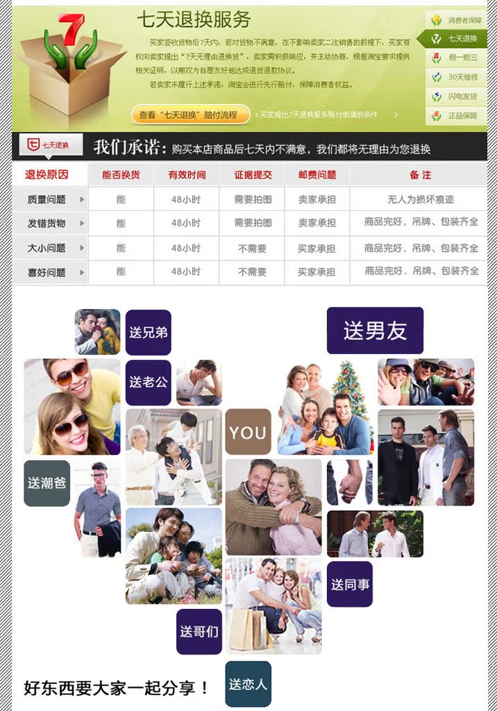 范潮秋冬男裝新款男士直筒牛仔褲 韓版男褲子 休閑男式修身牛仔