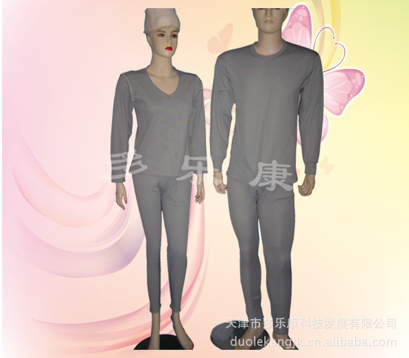 竹碳磁套服