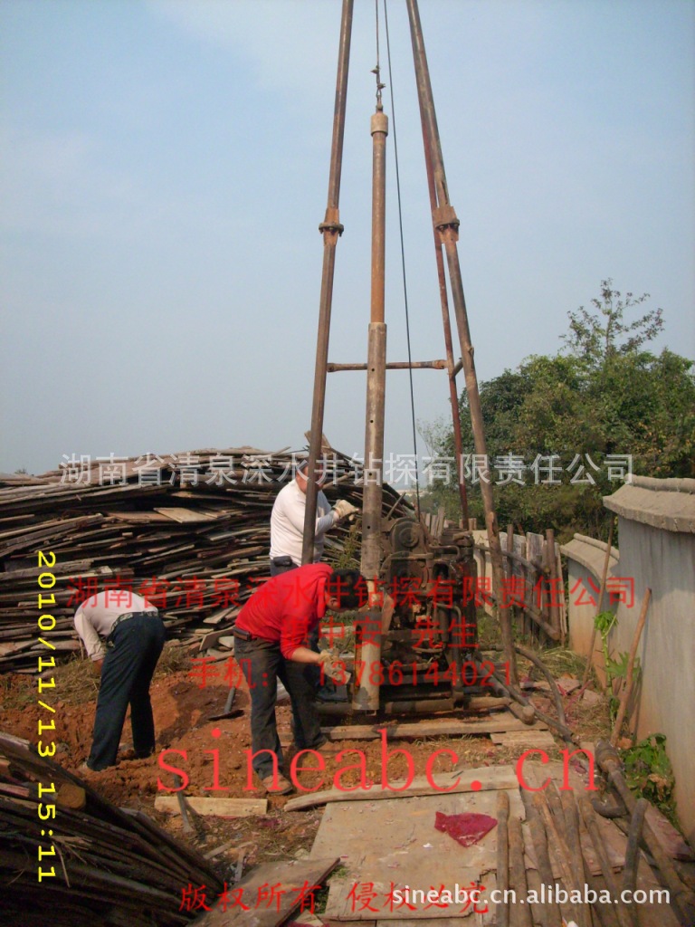 湖南省专业钻水井.钻深水井.地源热泵钻井;特殊口径钻孔;注浆钻孔