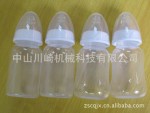 厂家直销 2012年新款 婴儿奶嘴 液态硅胶奶嘴 0.3一个