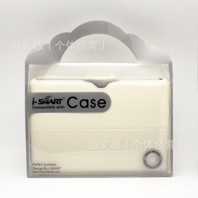 【三星平板P7500\/P7510 超薄保护套外壳 I-Sm