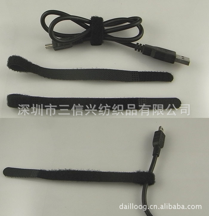 魔术贴绑带(电压)SZD-056