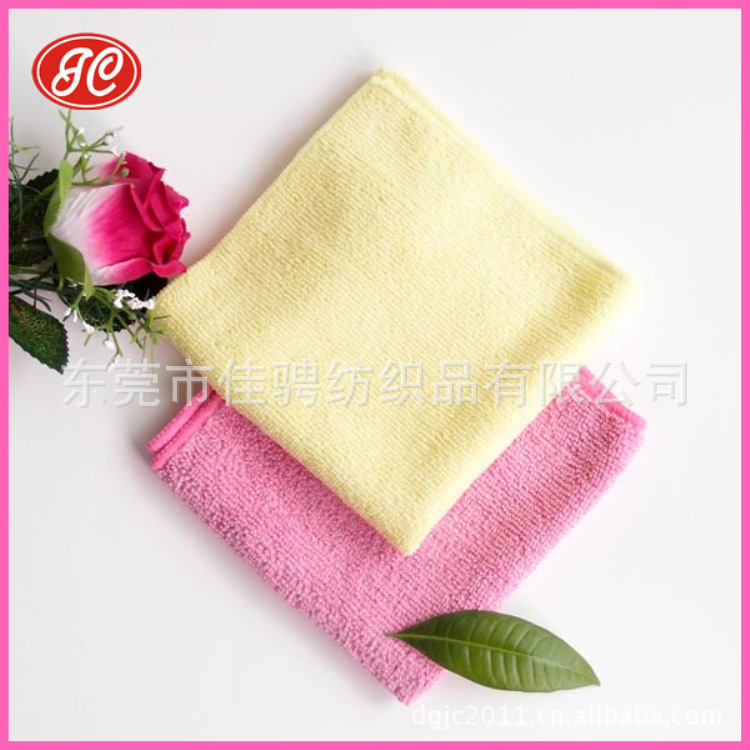 超细纤维毛巾